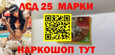дурь Заводоуковск