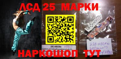 дурь Заводоуковск