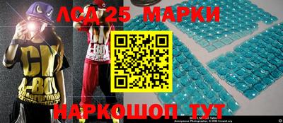 дурь Заводоуковск
