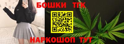 метадон Жуковский