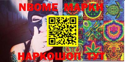МДПВ Ирбит
