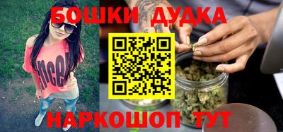 скорость Берёзовский