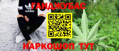 метадон Жуковский
