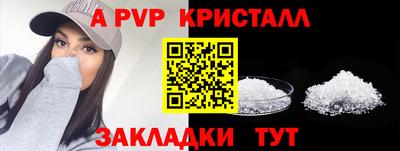 метадон Жуковский
