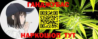 метадон Жуковский