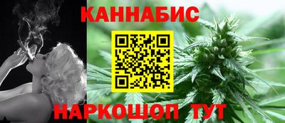 дурь Заводоуковск