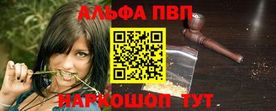 скорость Берёзовский