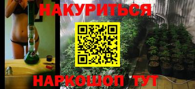 MDMA Заволжье