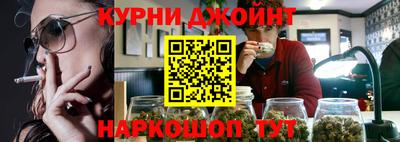 скорость mdpv Беслан