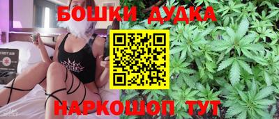 MDMA Заволжье