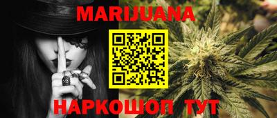 скорость Берёзовский