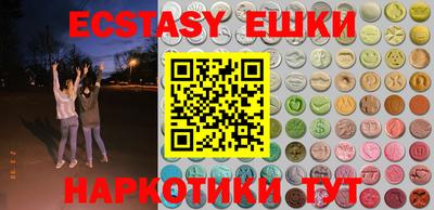 мяу мяу мука Ипатово