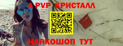 дурь Заводоуковск