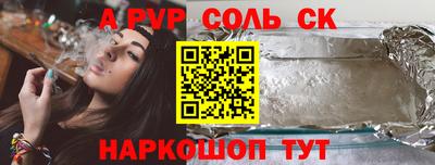 ГАЛЛЮЦИНОГЕННЫЕ ГРИБЫ Изобильный