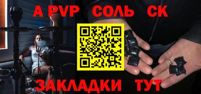 метадон Жуковский
