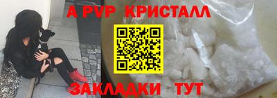 ГАЛЛЮЦИНОГЕННЫЕ ГРИБЫ Изобильный
