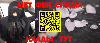 ГАЛЛЮЦИНОГЕННЫЕ ГРИБЫ Изобильный
