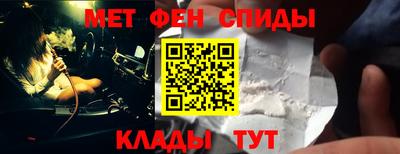 MDMA Заволжье
