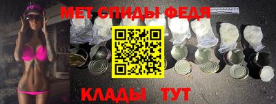 MDMA Заволжье