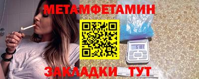 MDMA Заволжье