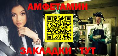 метадон Жуковский