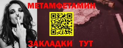 дурь Заводоуковск