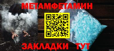 MDMA Заволжье