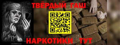 скорость Берёзовский