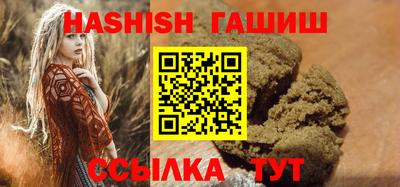 ГАЛЛЮЦИНОГЕННЫЕ ГРИБЫ Изобильный
