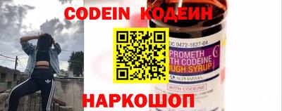 метадон Жуковский