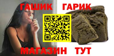 дурь Заводоуковск