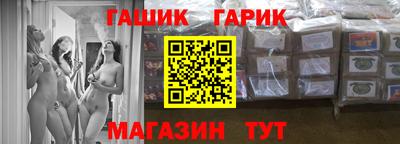 MDMA Заволжье