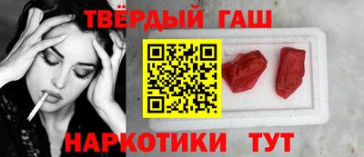 скорость mdpv Беслан