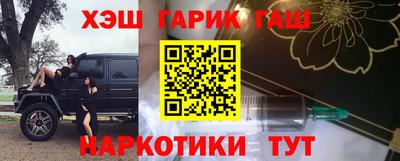 скорость mdpv Беслан