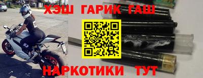 скорость mdpv Беслан