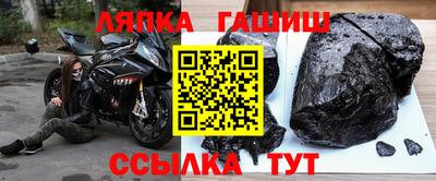 дурь Заводоуковск