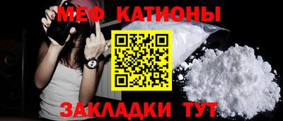 скорость Берёзовский