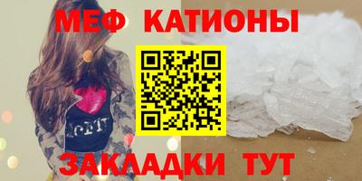 дурь Заводоуковск