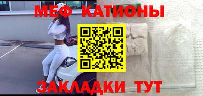 ГАЛЛЮЦИНОГЕННЫЕ ГРИБЫ Изобильный