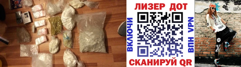 ссылка на мегу зеркало  Чайковский  LSD-25 экстази кислота 