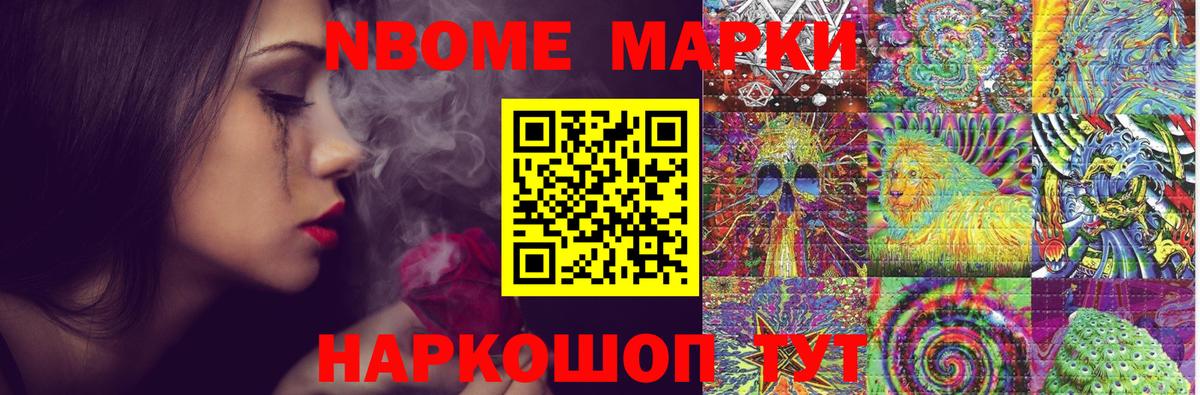 ЛСД экстази  ссылка на мегу рабочий сайт  Лсд 25 экстази ecstasy  LSD-25 экстази ecstasy  Чайковский 
